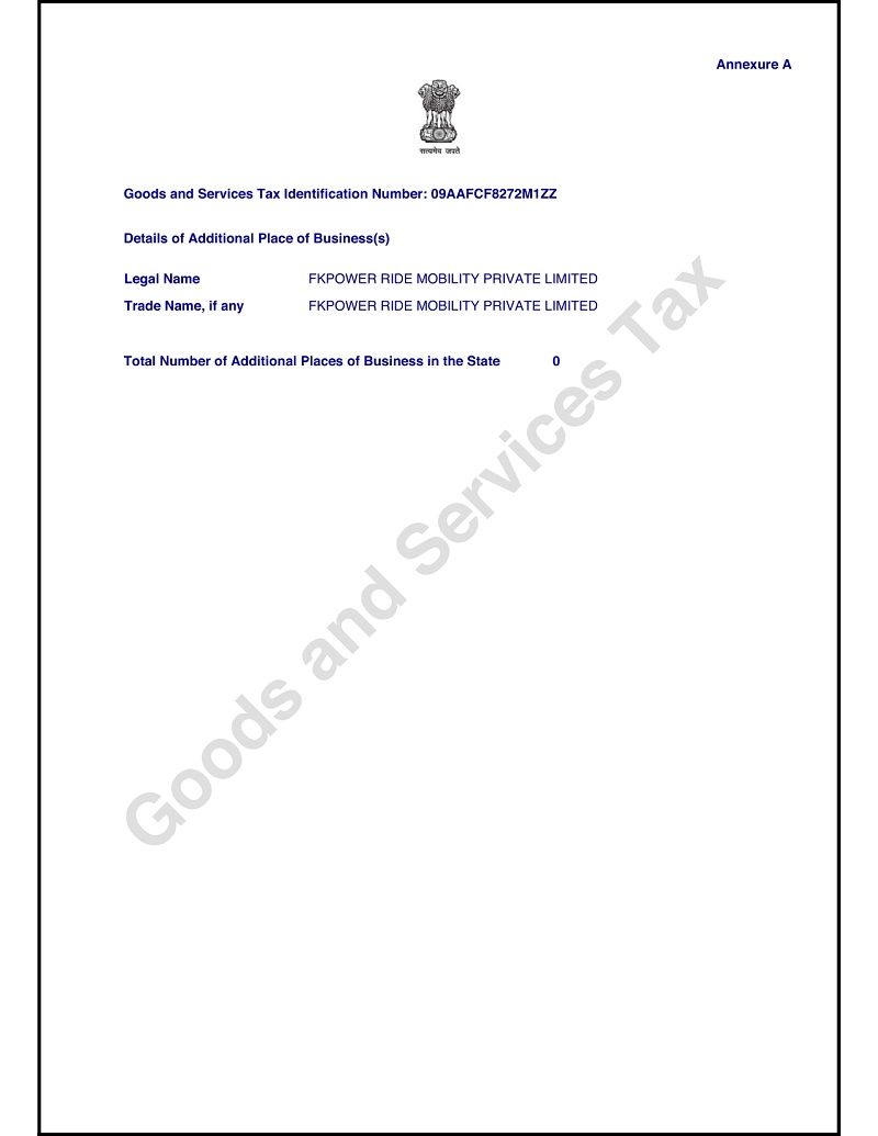 FK Power Certificate3